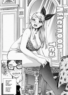 [Kira Hiroyoshi] Afternoon Tea (Mousou Kizoku) [English] [Decensored] - page 3