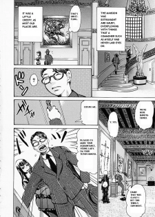 [Kira Hiroyoshi] Afternoon Tea (Mousou Kizoku) [English] [Decensored] - page 2