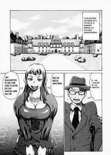 [Kira Hiroyoshi] Afternoon Tea (Mousou Kizoku) [English] [Decensored]