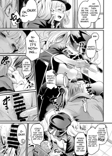 (C96) [Ikkizuka (Kizuka Kazuki)] Chitsujo After (Granblue Fantasy) [English] [biribiri] - page 10