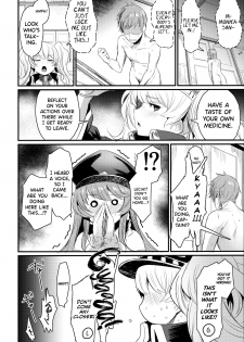 (C96) [Ikkizuka (Kizuka Kazuki)] Chitsujo After (Granblue Fantasy) [English] [biribiri] - page 21