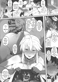 (COMIC1☆15) [Doushia (terasu mc)] FGO Yaminabe Goudou (Fate/Grand Order) [English] [I_Leopard] [Incomplete] - page 18