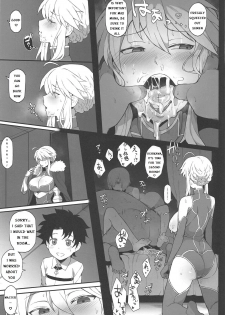 (COMIC1☆15) [Doushia (terasu mc)] FGO Yaminabe Goudou (Fate/Grand Order) [English] [I_Leopard] [Incomplete] - page 9