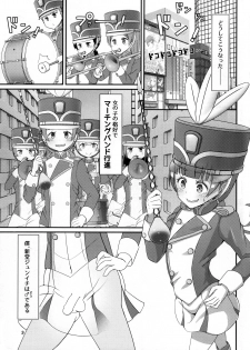 (C95) [Manaita] Sensei! Marching Band de Jojisou Shitemite! - page 4