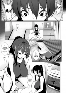 [Sakamata Nerimono] HYPNO BLINK 2 (COMIC Mate Legend Vol. 27 2019-06) [English] [Naxusnl] [Digital] - page 23