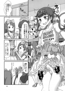 (Futaket 15.5) [Manaita] Sensei! Satsueikai de Jojisou Shitemite! - page 16