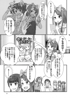 (Futaket 15.5) [Manaita] Sensei! Satsueikai de Jojisou Shitemite! - page 4