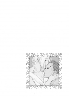 [Hoshikuzu (kayori)] Toaru Fuufu no Ohanashi (Arslan Senki) [Digital] - page 13