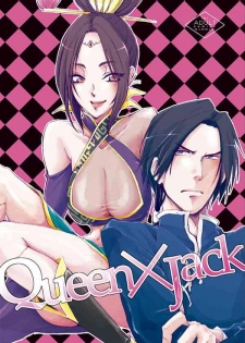 [doc. (Mayama Haruji)] Queen x Jack (Dynasty Warriors) [Digital]