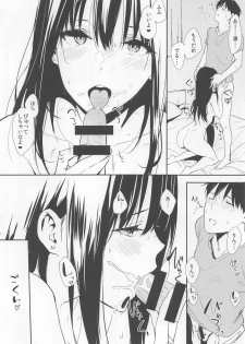 (C96) [Cat FooD (Napata)] Shiburin-ppoi no! 3 (THE IDOLM@STER CINDERELLA GIRLS) - page 9