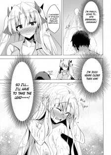 (C96) [Panda Cotta (Sasakuma Kyouta)] Ereshkigal to Luluhawa Date | Luluhawa Date with Ereshkigal (Fate/Grand Order) [English] [EHCOVE] - page 10