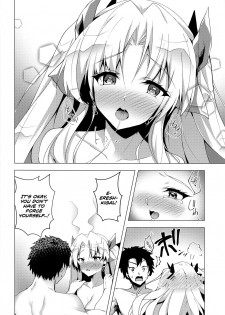 (C96) [Panda Cotta (Sasakuma Kyouta)] Ereshkigal to Luluhawa Date | Luluhawa Date with Ereshkigal (Fate/Grand Order) [English] [EHCOVE] - page 13