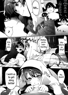 [Samozumo Tooru] Yuujou Chuudoku Shoureisha | A Case of Someone Getting Addicted to Friendship (COMIC X-EROS #02) [English] [Decensored] - page 4