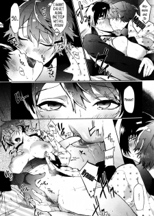 [Samozumo Tooru] Yuujou Chuudoku Shoureisha | A Case of Someone Getting Addicted to Friendship (COMIC X-EROS #02) [English] [Decensored] - page 10