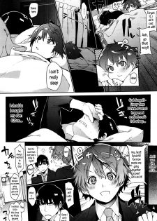 [Samozumo Tooru] Yuujou Chuudoku Shoureisha | A Case of Someone Getting Addicted to Friendship (COMIC X-EROS #02) [English] [Decensored] - page 2