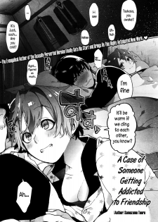 [Samozumo Tooru] Yuujou Chuudoku Shoureisha | A Case of Someone Getting Addicted to Friendship (COMIC X-EROS #02) [English] [Decensored] - page 1