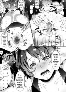 [Samozumo Tooru] Yuujou Chuudoku Shoureisha | A Case of Someone Getting Addicted to Friendship (COMIC X-EROS #02) [English] [Decensored] - page 17