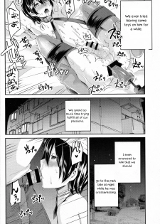 (C95) [Morimori Runrun (Manbonren)] Yuukai Shite Okashita Shounen wa Psychopath [English] [Otokonoko Scans] - page 15