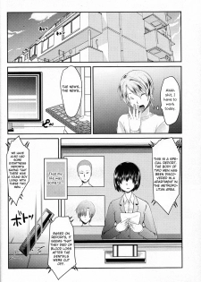 (C95) [Morimori Runrun (Manbonren)] Yuukai Shite Okashita Shounen wa Psychopath [English] [Otokonoko Scans] - page 19