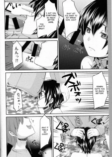 (C95) [Morimori Runrun (Manbonren)] Yuukai Shite Okashita Shounen wa Psychopath [English] [Otokonoko Scans] - page 5