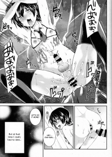 (C95) [Morimori Runrun (Manbonren)] Yuukai Shite Okashita Shounen wa Psychopath [English] [Otokonoko Scans] - page 18