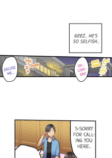 [Ichinomiya Yuu] Surprise NTR! Ch. 1 - 4 (Ongoing) [English] - page 5