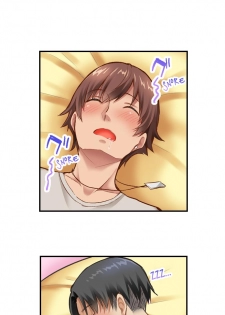 [Ichinomiya Yuu] Surprise NTR! Ch. 1 - 4 (Ongoing) [English] - page 26