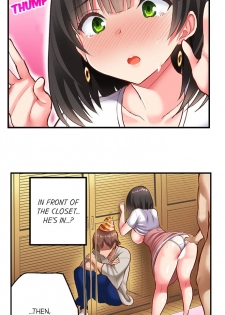 [Ichinomiya Yuu] Surprise NTR! Ch. 1 - 4 (Ongoing) [English] - page 17