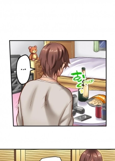 [Ichinomiya Yuu] Surprise NTR! Ch. 1 - 4 (Ongoing) [English] - page 27