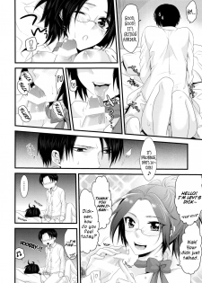 (SPARK9) [Kiseki (Kisaki Noah)] candy holic (Shingeki no Kyojin) [English] [EHCove] - page 18