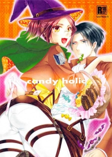 (SPARK9) [Kiseki (Kisaki Noah)] candy holic (Shingeki no Kyojin) [English] [EHCove]
