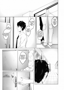 (COMIFURO 13) [Jualan Demi Modal Gacha (Hukii)] Sex Friend 1 [English] - page 8