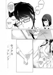 (COMIFURO 13) [Jualan Demi Modal Gacha (Hukii)] Sex Friend 1 [English] - page 19