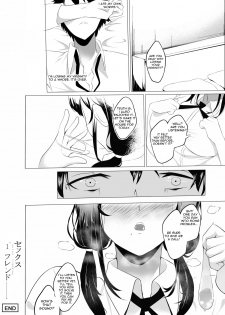 (COMIFURO 13) [Jualan Demi Modal Gacha (Hukii)] Sex Friend 1 [English] - page 29