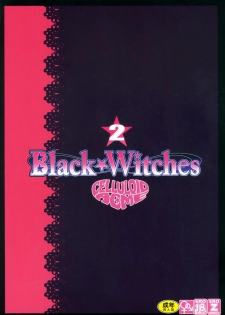 (C96) [CELLULOID-ACME (Chiba Toshirou)] Black Witches 2 [English] =TLL + mrwayne= - page 26