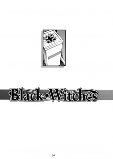 (C96) [CELLULOID-ACME (Chiba Toshirou)] Black Witches 2 [English] =TLL + mrwayne= - page 3