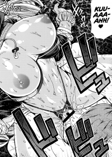 (C96) [CELLULOID-ACME (Chiba Toshirou)] Black Witches 2 [English] =TLL + mrwayne= - page 19