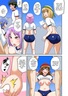 [Iguchi Sentarou] Classmate to Ecchi Jugyou Ch. 6 [English] [TSHH] [Digital] - page 31