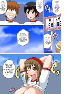 [Iguchi Sentarou] Classmate to Ecchi Jugyou Ch. 6 [English] [TSHH] [Digital] - page 25