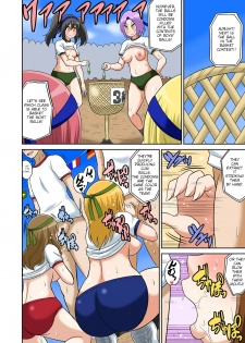 [Iguchi Sentarou] Classmate to Ecchi Jugyou Ch. 6 [English] [TSHH] [Digital] - page 22