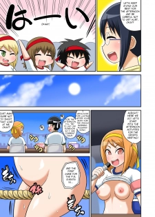 [Iguchi Sentarou] Classmate to Ecchi Jugyou Ch. 6 [English] [TSHH] [Digital] - page 39