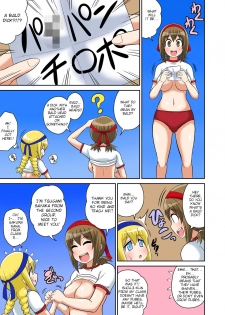 [Iguchi Sentarou] Classmate to Ecchi Jugyou Ch. 6 [English] [TSHH] [Digital] - page 35