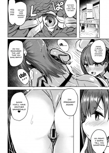 (C95) [kanemasita (Kaneta)] BB mama to ko buta-san | Mommy BB and Little Piggy (Fate/Grand Order) [English] {Doujins.com} - page 23