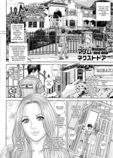 [Nishimaki Tohru] SUPERBOOBS Ch. 11-16 [English] - page 23