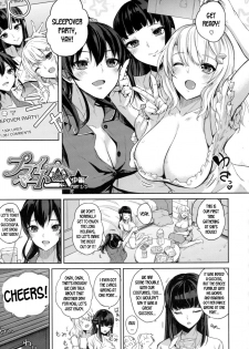 [Kurokawa Otogi] Paizuri Ch. 1-2 [English] [desudesu] - page 31
