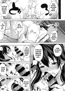 [Kurokawa Otogi] Paizuri Ch. 1-2 [English] [desudesu] - page 19