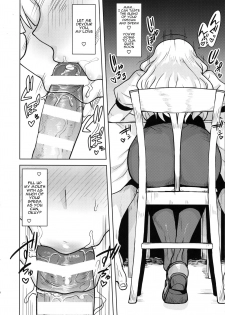 (C96) [PLANT (Tsurui)] Itadakimasu Anata-sama | I Crave You (THE IDOLM@STER) [English] [incogna777] - page 15