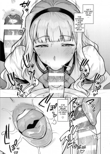 (C96) [PLANT (Tsurui)] Itadakimasu Anata-sama | I Crave You (THE IDOLM@STER) [English] [incogna777] - page 12