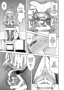 (C96) [PLANT (Tsurui)] Itadakimasu Anata-sama | I Crave You (THE IDOLM@STER) [English] [incogna777] - page 32