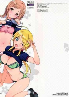 (C94) [Number2 (Takuji)] Watashitachi Producer-san ni Mechakucha Kimochiii Nakadashi Sarechattemasu! (THE iDOLM@STER: Shiny Colors) [English] [Belldandy100] [Decensored]